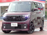 日産プリンス埼玉 ユーカーズ東松山にお越しいただき誠にありがとうございます。当店は日産ディーラーとしての高品質な中古車をお客様にご提供いたします。