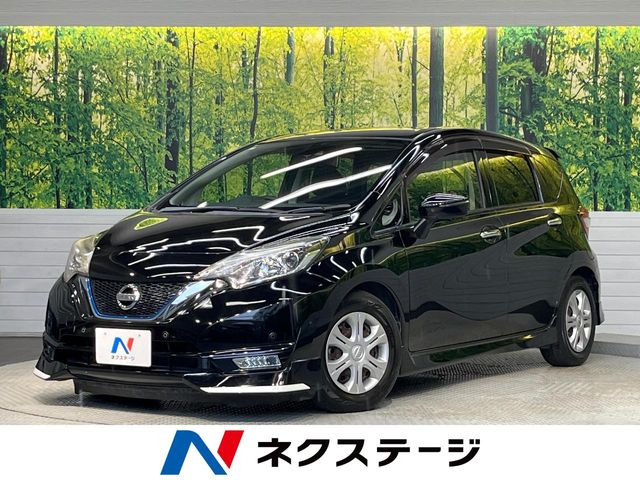 ノート 1.2 e-POWER X