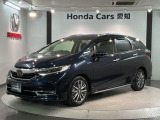 全国納車可 第三者機関証明書付  最長5年保証 ワンオ-ナ- ナビVXM-197VFEi TV Rカメラ CD録音 BTオ-ディオDVD ドラレコ装備のシャトル ハイブリッドZ ホンダセンシング入庫!