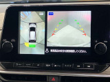 【アラウンドビューモニター】車を上から見下ろしているかのような映像で周囲の状況がひと目で確認、狭い駐車場に駐車するときも安心です♪