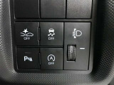 安全運転を支援する機能が付いてます。詳しくは店舗スタッフまでお尋ね下さい。