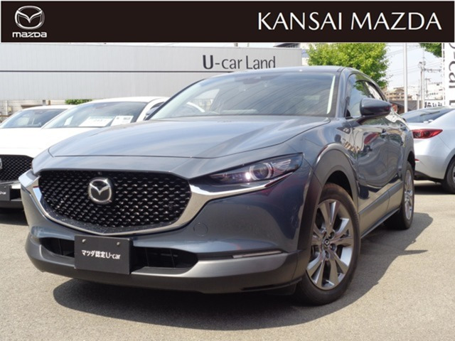 CX-30 1.8 XD プロアクティブ ツーリングセレクション 