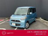 日産プリンス静岡三島中古車センターです。お気軽にお問い合わせください。