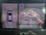 空から見下ろすような視点で、スム-スな駐車と安全確認をサポ-ト。MOD(移動物 検知)機能付インテリジェント アラウンドビュ-モニタ-。お問い合わせは03-5672-1023へ