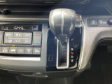 シンプルで使いやすいシフトノブ