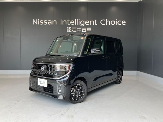 ルークス ハイウェイスター X