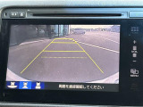 ヴェゼル 1.5 ハイブリッド Z 修復歴無し