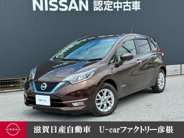 ノート 1.2 e-POWER X 