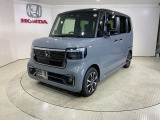 弊社は、車両販売価格に、整備代金が含まれております。納車時までにホンダの整備士がしっかりと点検整備をさせていただいておりますので、安心してお買い求めしていただけます。