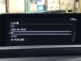 操作性はもちろんのことデザイン性にも優れた使いやすい純正オーディオとなっております♪