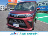 当店舗掲載車両をご覧頂き、大変有り難う御座います。ネッツトヨタみちのくU-MAX青葉【0178-22-2237】までご連絡をお待ちしております!