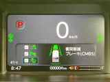【シティブレーキアクティブシステム】低速走行中に前方の車両等を認識し、衝突しそうな時は警報とブレーキで衝突回避と被害軽減をアシスト。より安全にドライブをお楽しみいただけます。