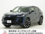 令和7年式 ワンオーナー この度は当店の車両をごらん頂きましてありがとうございます。当店の販売車両はそのほとんどが自社での下取り車とデモカー(試乗車)から構成され、安心してご購入いただけますよ