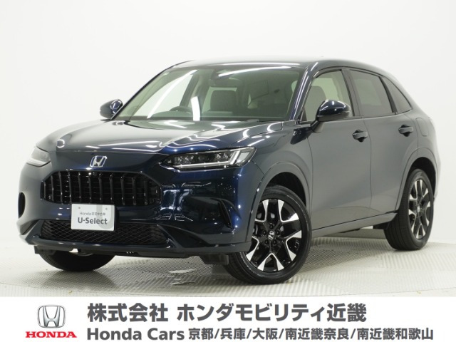 ZR-V 2.0 e:HEV Z