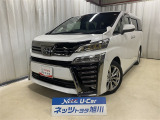 【7人乗り】☆ ヴェルファイア 大型ナビ  クルコン スターター ETC 夏・冬タイヤ付き ☆