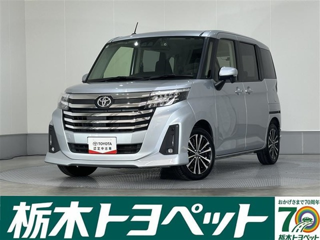ルーミー 1.0 カスタム G-T