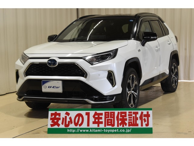 RAV4 PHV 2.5 ブラック トーン E-Four 4WD