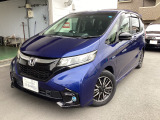 早期完売が予想されます、在庫確認後のご来場をおススメ致します☆
