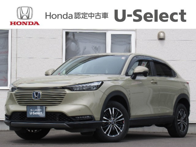 ヴェゼル 1.5 e:HEV X 4WD 