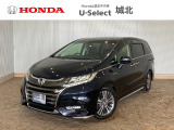 ★営業時間10:00〜18:30【定休日:火/水曜】☆全国どこでも納車可能です!お気軽にお問い合わせください♪TEL:●048-463-3535