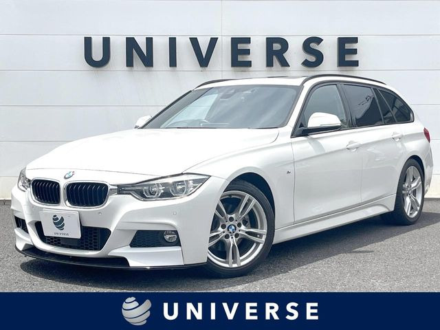 3シリーズツーリング 320i Mスポーツ