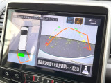 【アラウンドビューモニター】専用のカメラにより、上から見下ろしたような視点で360度クルマの周囲を確認することができます☆死角部分も確認しやすく、狭い場所での切り返しや駐車もスムーズに行えます。