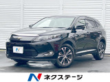 純正9インチナビ バックカメラ セーフティセンス Bluetooth