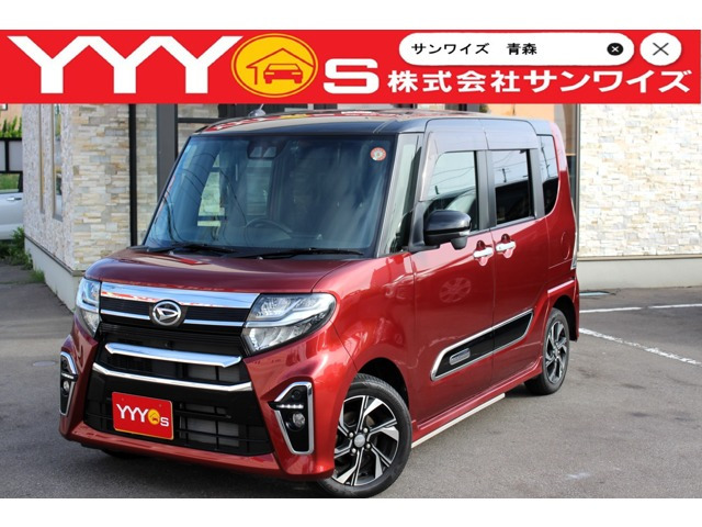 タントカスタム X スタイルセレクション 4WD 1オーナー・ユーザー買取直販・衝突軽減機