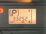 当社でご購入していただいた全ての車両はご納車前に、しっかり点検・整備してからのご納車になります。点検部位はエンジンオイル交換・ワイパーゴム・ブレーキ点検・調整・その他を確認の上ご納車致します。
