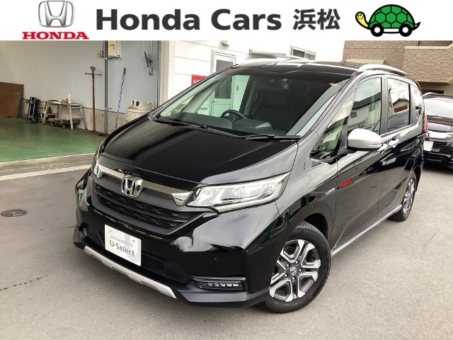 フリード 1.5 ハイブリッド クロスター ホンダセンシング 
