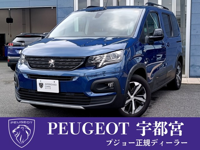 リフター GT ディーゼル