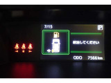 ★撮影時の走行距離は7,566Kmで安心のロングラン保証付きです。