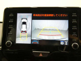 当社の車両をご覧いただきありがとうございます。 スタッフ一同、お客様のお問合せ心よりお待ちしております。