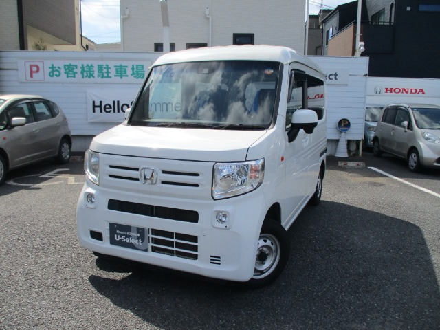 N-VAN L ホンダセンシング 