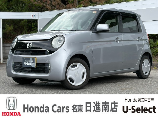 ホンダ N-ONE 