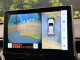 【パノラミックビューモニター】専用のカメラにより、上から見下ろしたような視点で360度クルマの周囲を確認することができます☆死角部分も確認しやすく、狭い場所での切り返しや駐車もスムーズに行えます。