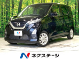 純正9型ナビ 全周囲カメラ プロパイロット ドラレコ コーナーセンサー