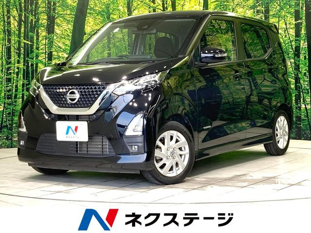 日産 デイズ 