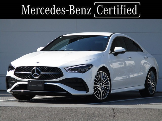 CLAクラス CLA200d AMGラインパッケージ ディーゼルターボ MP202502