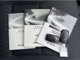メンテナンスノート付きです。過去の整備記録を確認したり、お車の状況にあった整備をすることに役立ちます。