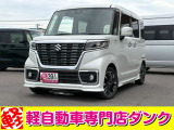 ★軽自動車専門店ダンクの車両をご覧いただきありがとうございます★お問い合わせはこちら0172-55-5230まで★