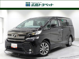 ヴェルファイア Z A GOLDEN EYES 入荷しました。