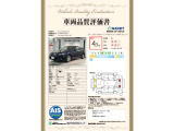 インプレッサスポーツ 1.6 i-L アイサイト 