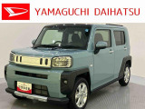 店舗で商談・納車・点検入庫が可能なお客様への販売となります。車をご覧になりたい時は最寄りの店舗へご相談下さい。店舗間の運搬費用は頂きません。