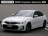 群馬BMWプレミアムセレクション館林は認定中古車販売のスペシャリストとして品質へのこだわり、特に喫煙歴の無いだれもが気持ちよく購入検討いただける車両を展示しております。遠方からもお問い合わせください。