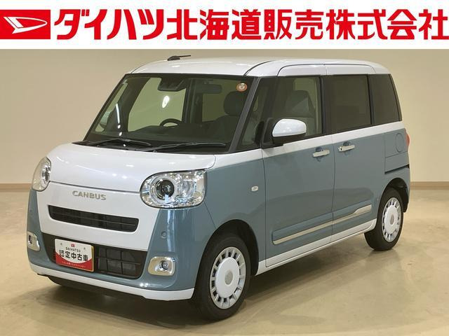 ムーヴキャンバス  ストライプス G 4WD