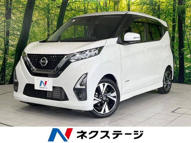 日産 デイズ 