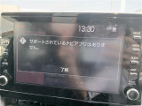 カローラツーリング 1.8 ハイブリッド WxB 50ミリオン エディション 禁煙車 純正ディ...