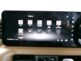 お手持ちのスマホと連携してナビとしても使えます!フルセグTV・Bluetooth接続機能有り!お気に入りの音楽でドライブも楽しめます!