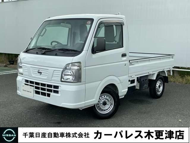日産 NT100クリッパー 